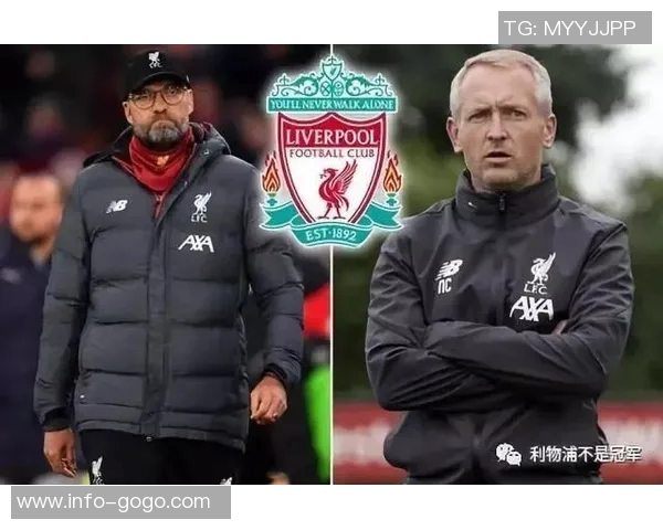 维拉计划与利物浦商讨埃利奥特租借事宜并调整合同条款