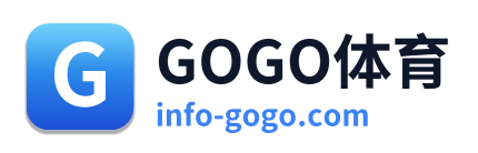 GOGO体育